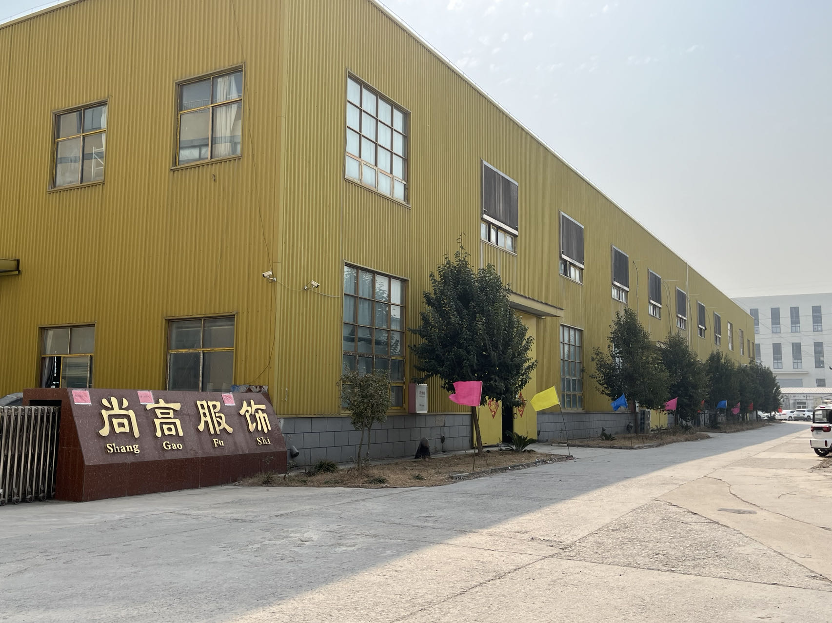 Yingshang Shanggao Clothing Co., Ltd. – tela de algodón 1