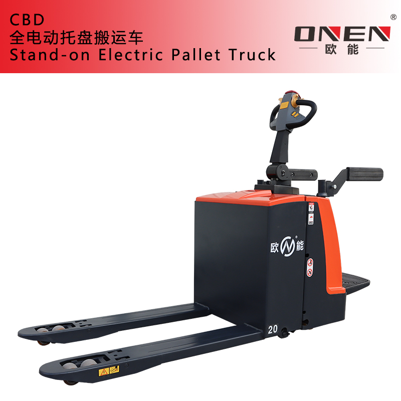 Guangdong ONEN New-resource Equipments Co., Ltd. – molde de inyección 1