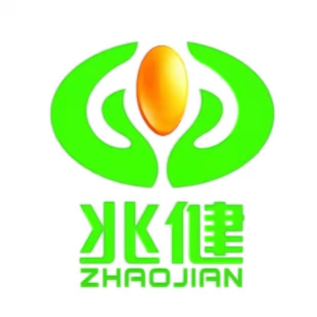 Hubei Yaorong Papaya Biotechnology Development Co., Ltd. – 果酒 1