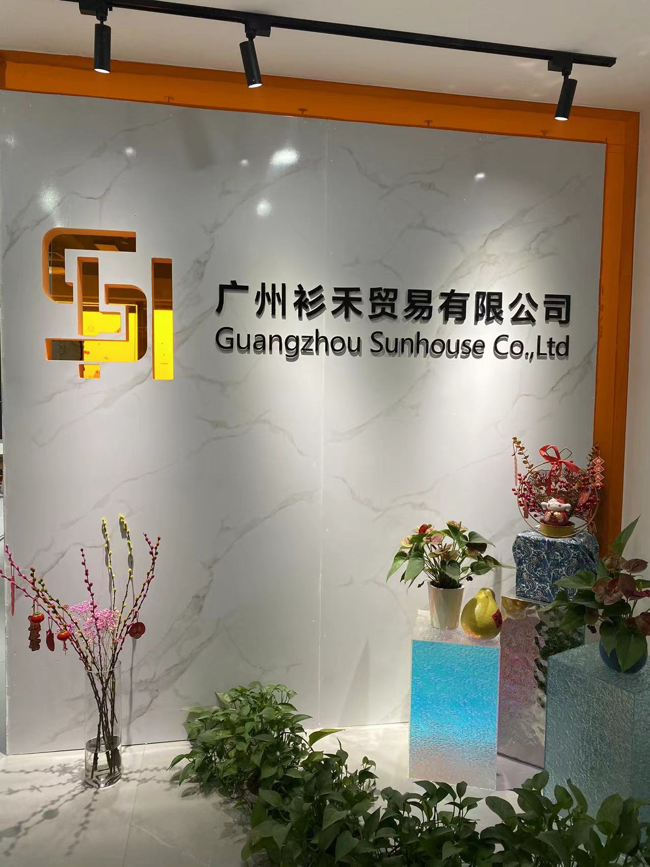 Guangzhou Shanhe Trading Co., Ltd. – tela de algodón 1