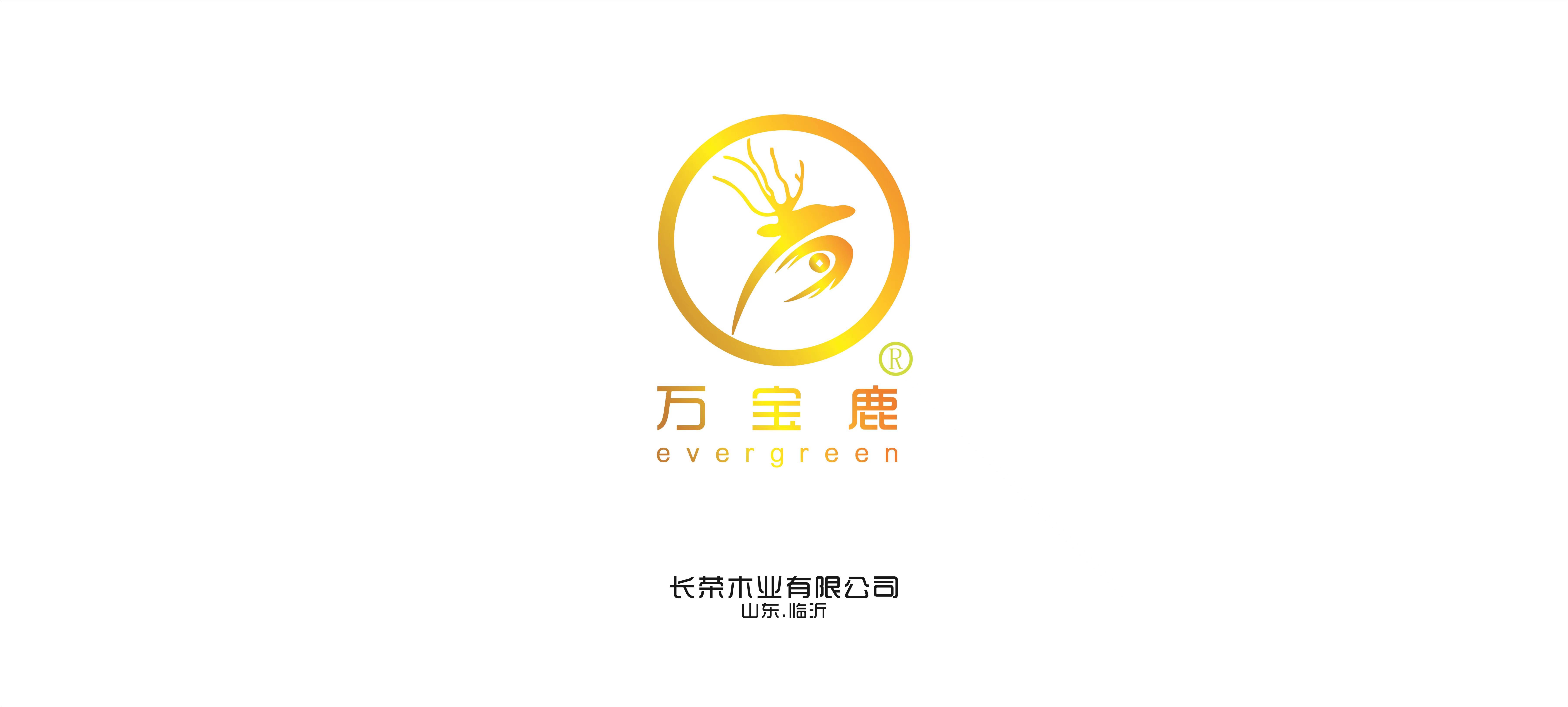 Linyi Changrong Wood Industry Co., Ltd.