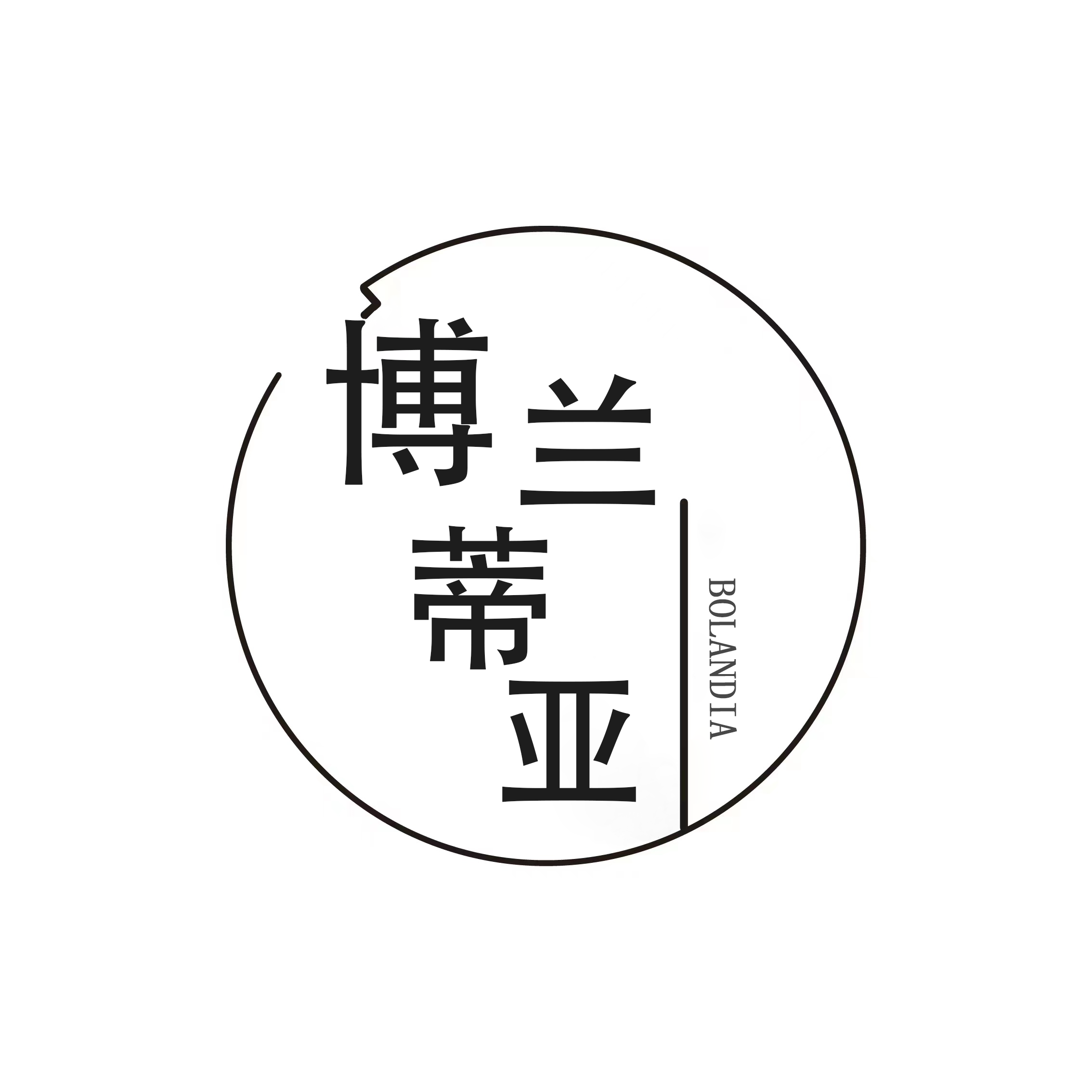 Tianjin Bolandtia Trading Co., Ltd.