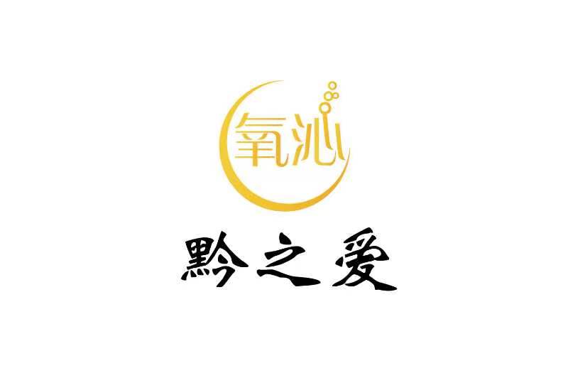 Guizhou Qianzhiai Biotechnology Co.,Ltd
