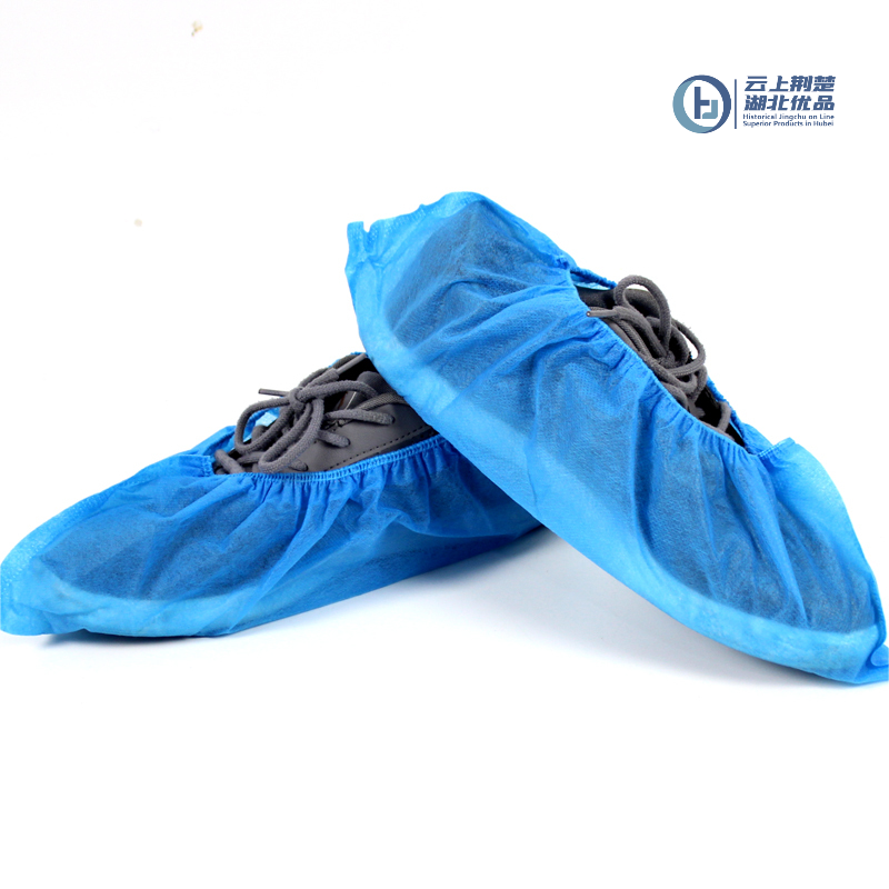 Disposable PP Non Woven Shoe Covers Surgical Booties Medical Overshoes