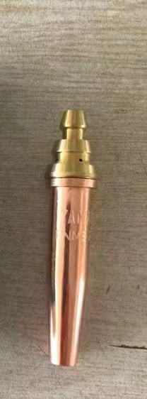 cutting nozzle