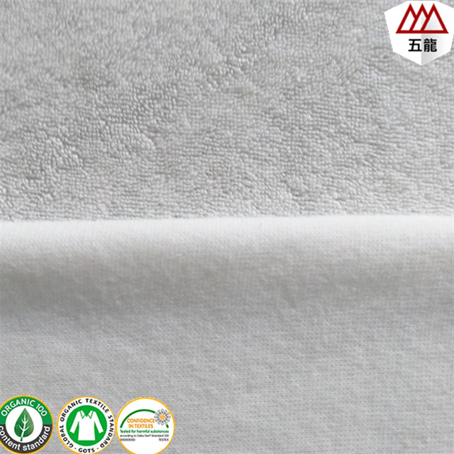 Jiangsu Wulong Knitting Co.Ltd. – funda de almohada 2