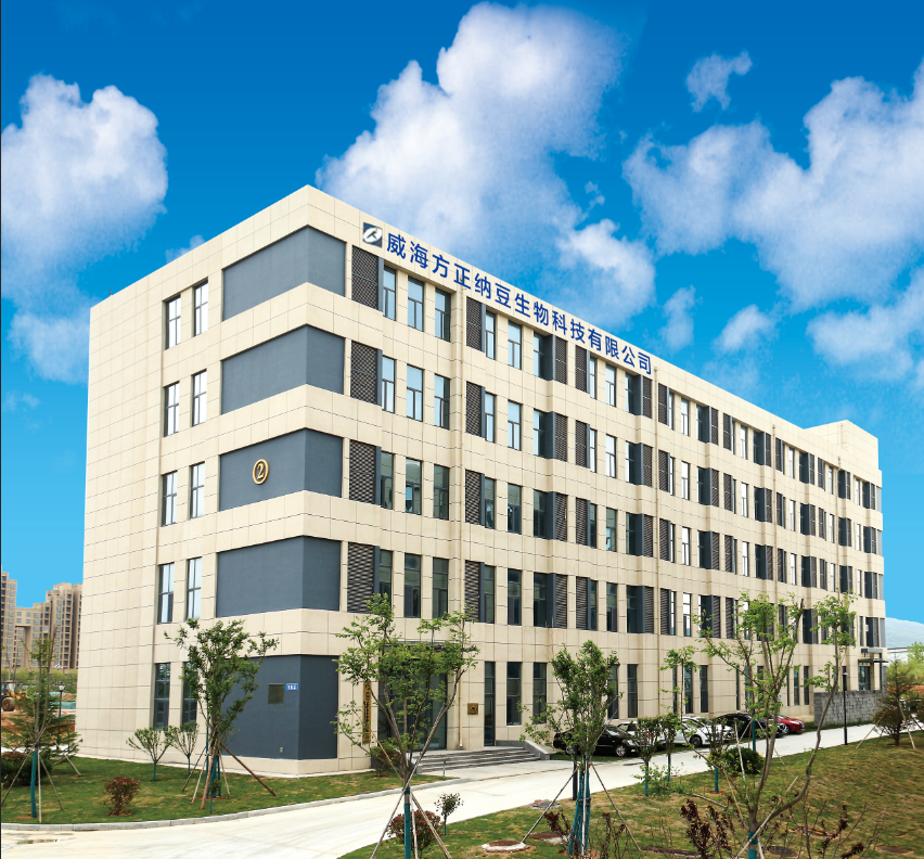 Weihai Fangzheng Natto Biotechnology Co., Ltd. – Other soy products 1