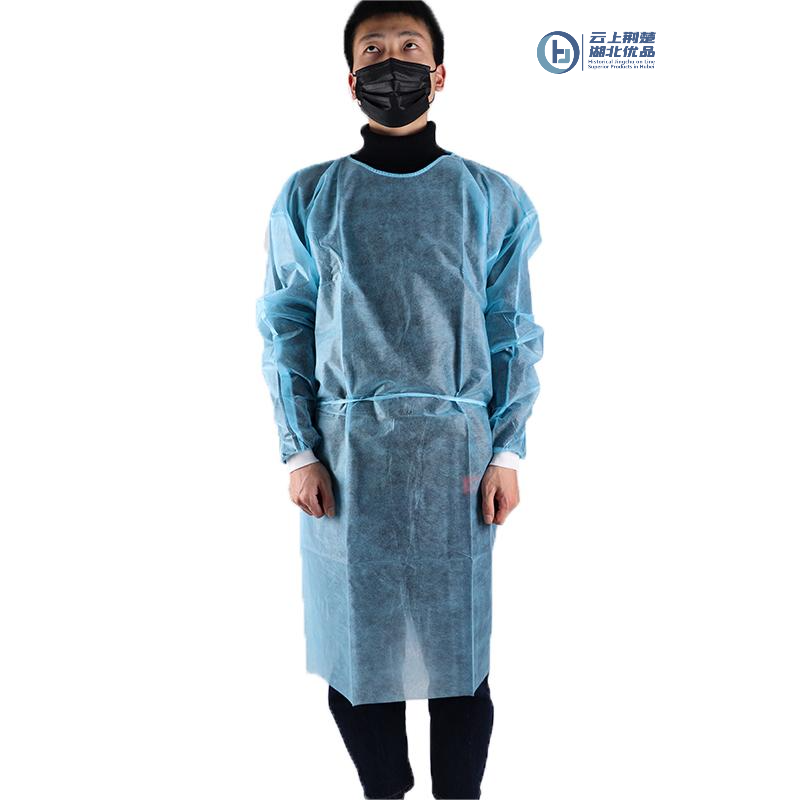 China manufacturer SMS Medical Isolation Gown Protective Clothing PP Isolation Gown