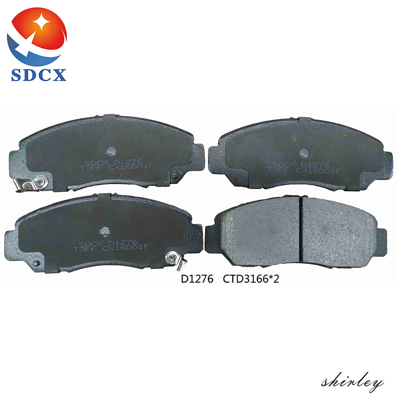 Shandong Changxu Auto Parts Co., Ltd – cadena de bicicleta 1