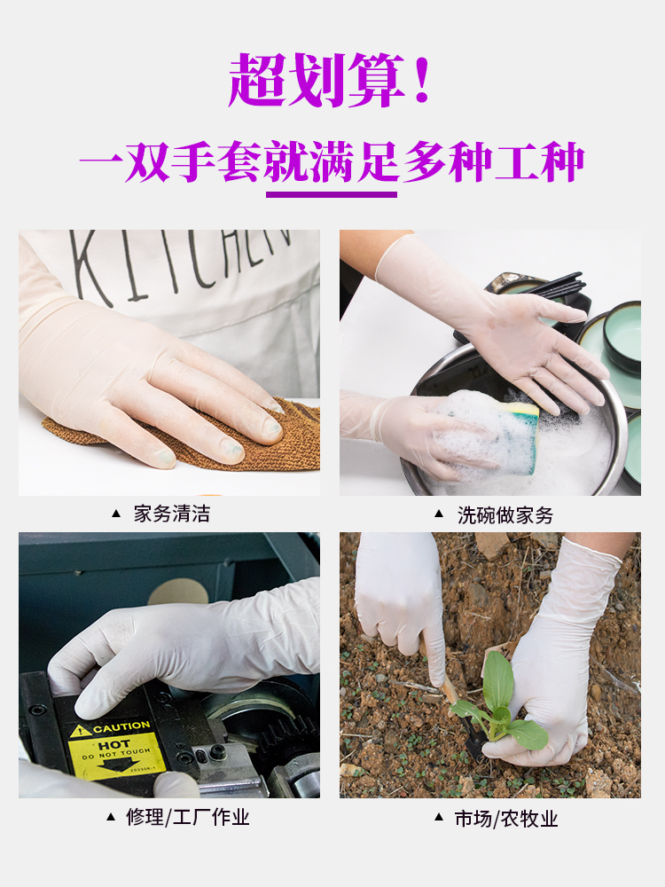 SHANDONG BOSEN INTERNATIONAL TRADE CO.,LTD – cubiertos de acero 4