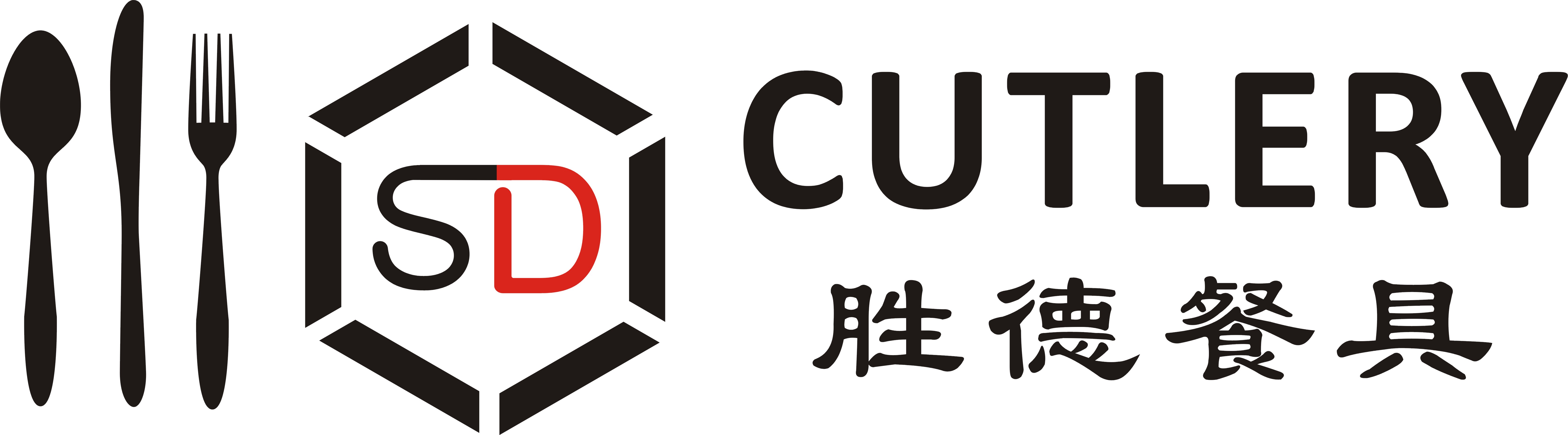 JIEYANG CITY SHENGDE INDUSTRIAL CO.,LTD