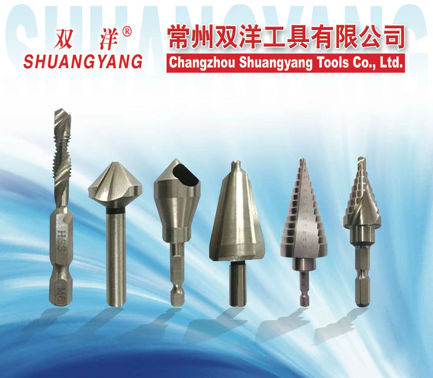 CNC Cutting Tools