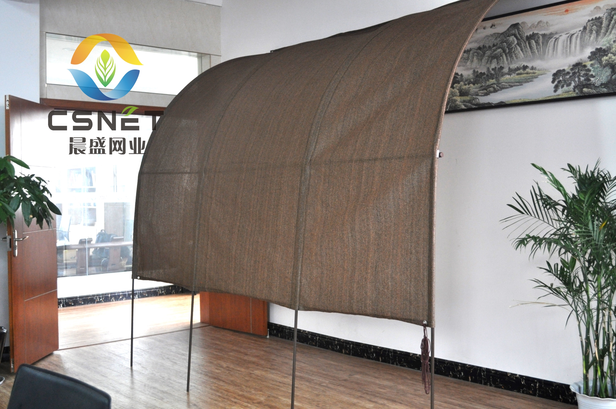 Awning