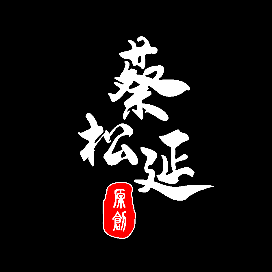 Shenzhen Lidayuan Industrial Co., Ltd.