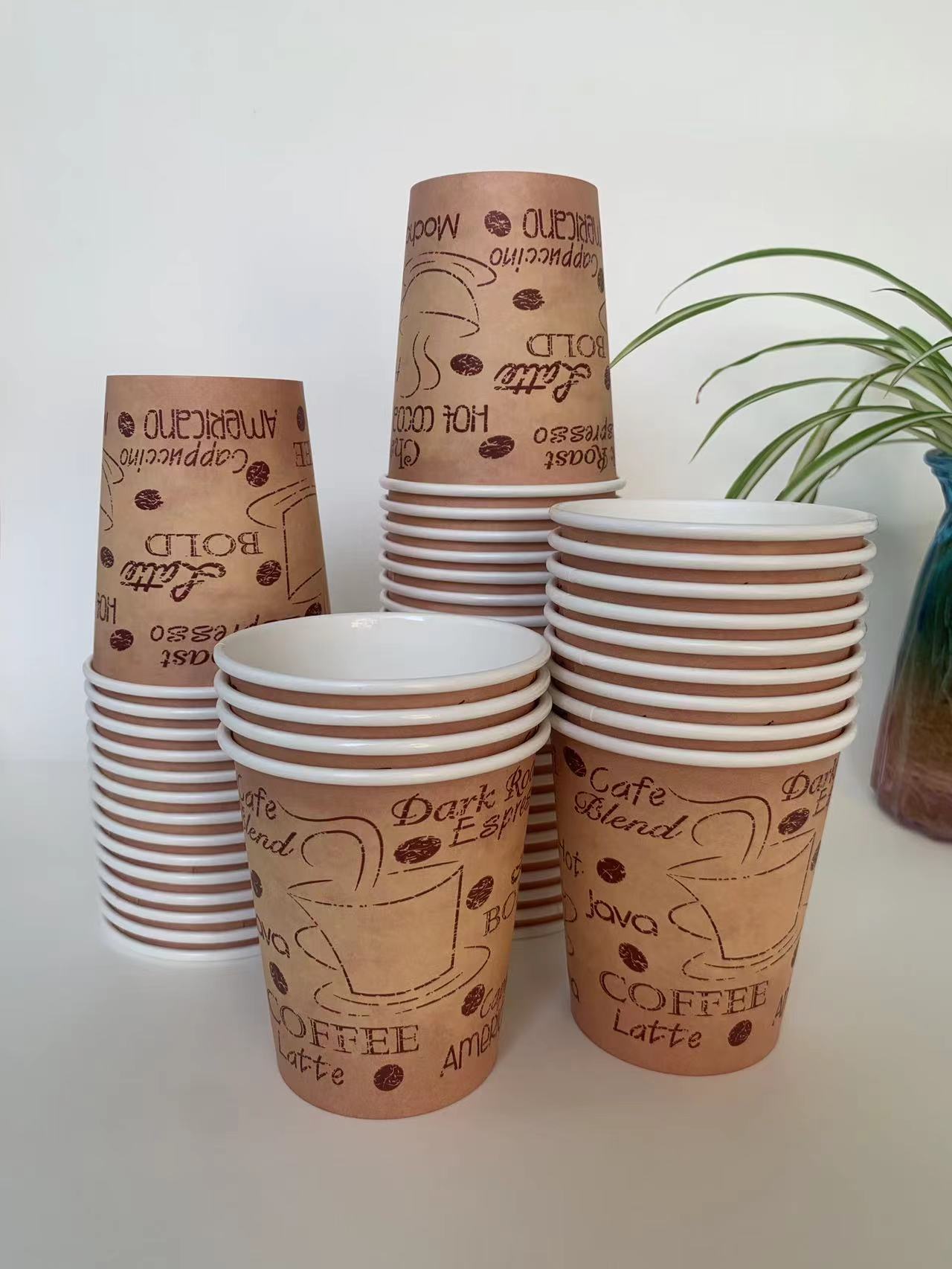 Plastic free paper cups