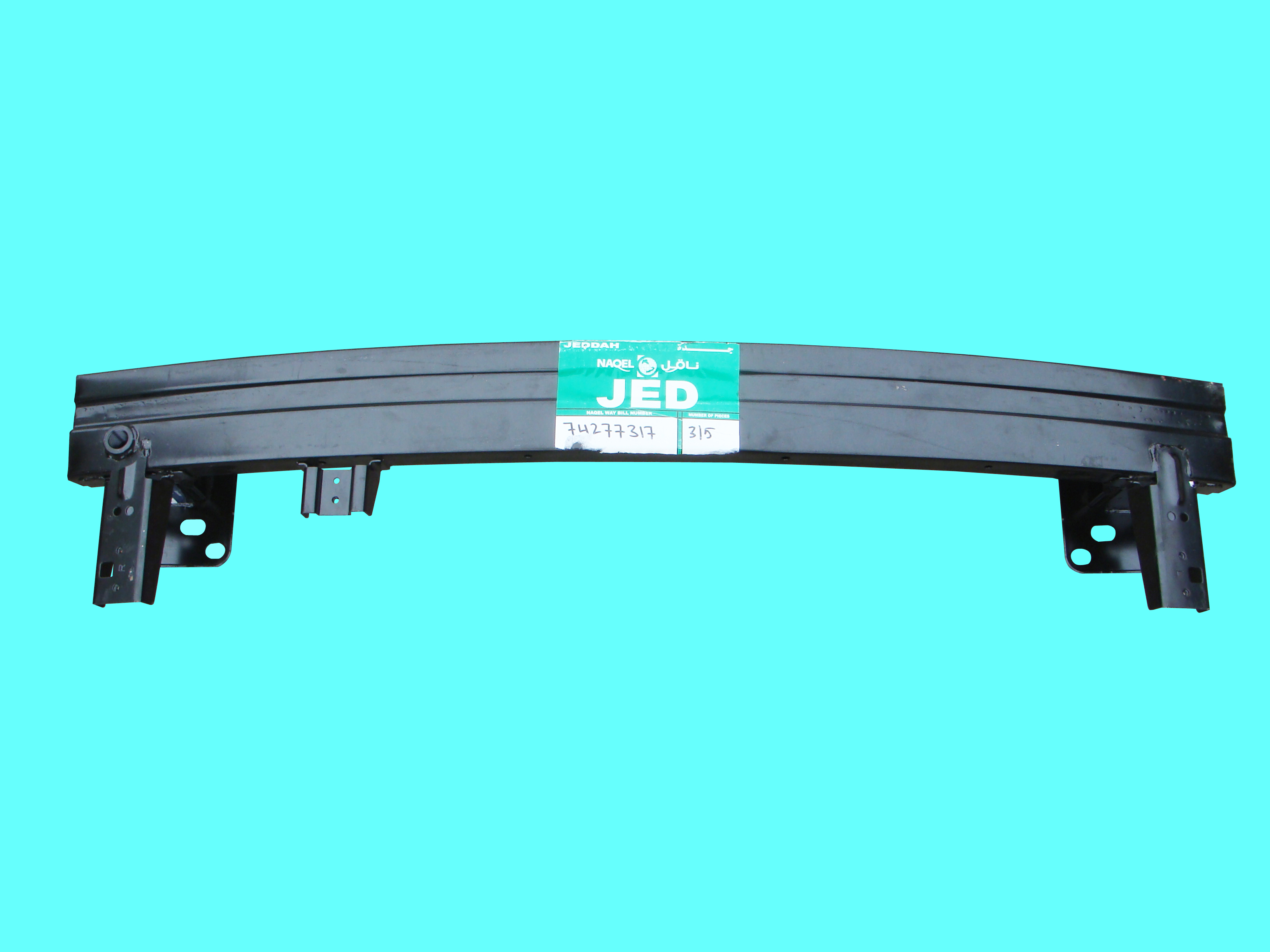 Front bumper support