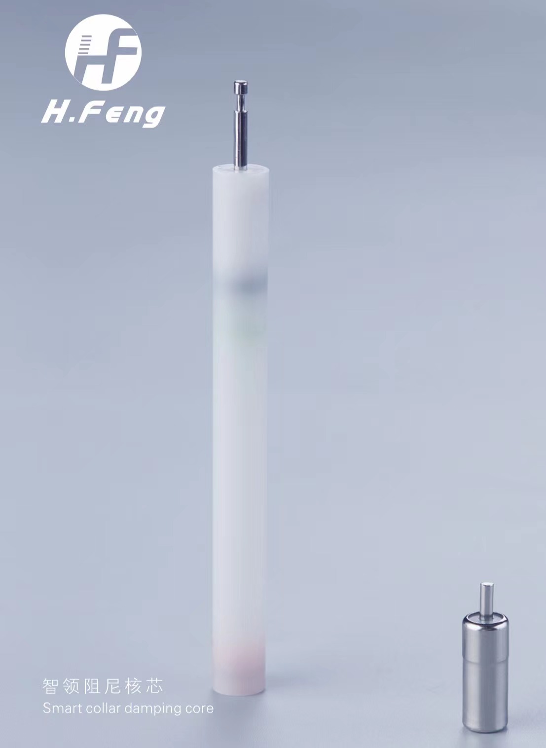Hinge damper