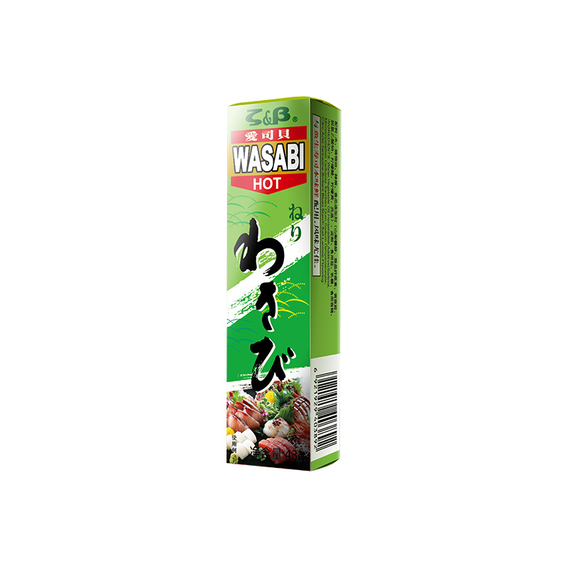 ZHUHAI KINGZEST FOOD CO., LTD. – Condiments 4
