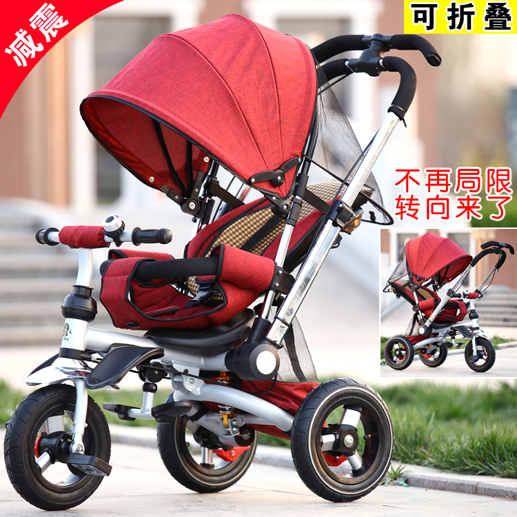 TX-010 sit and lie children tricycle and baby stroller with reversible parent pushbar with foldable