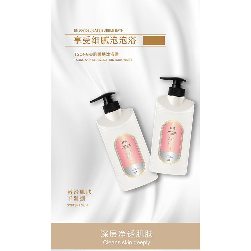 shampoo