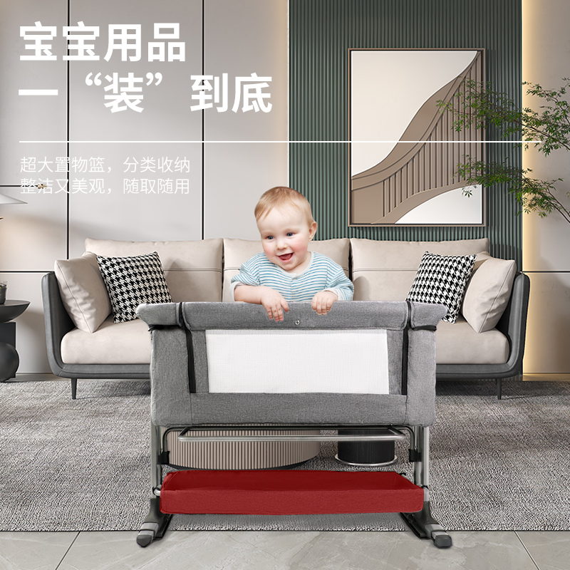 TX-C060 baby crib and bedside bed with mosquito net and luxury storage basket easy to fold and carry