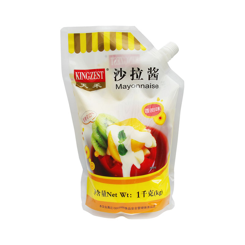 ZHUHAI KINGZEST FOOD CO., LTD. – Vinegar 2