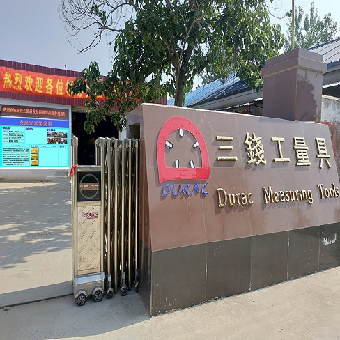 Yucheng Sanqian Measuring Tools Co., Ltd. – Screwdriver 1
