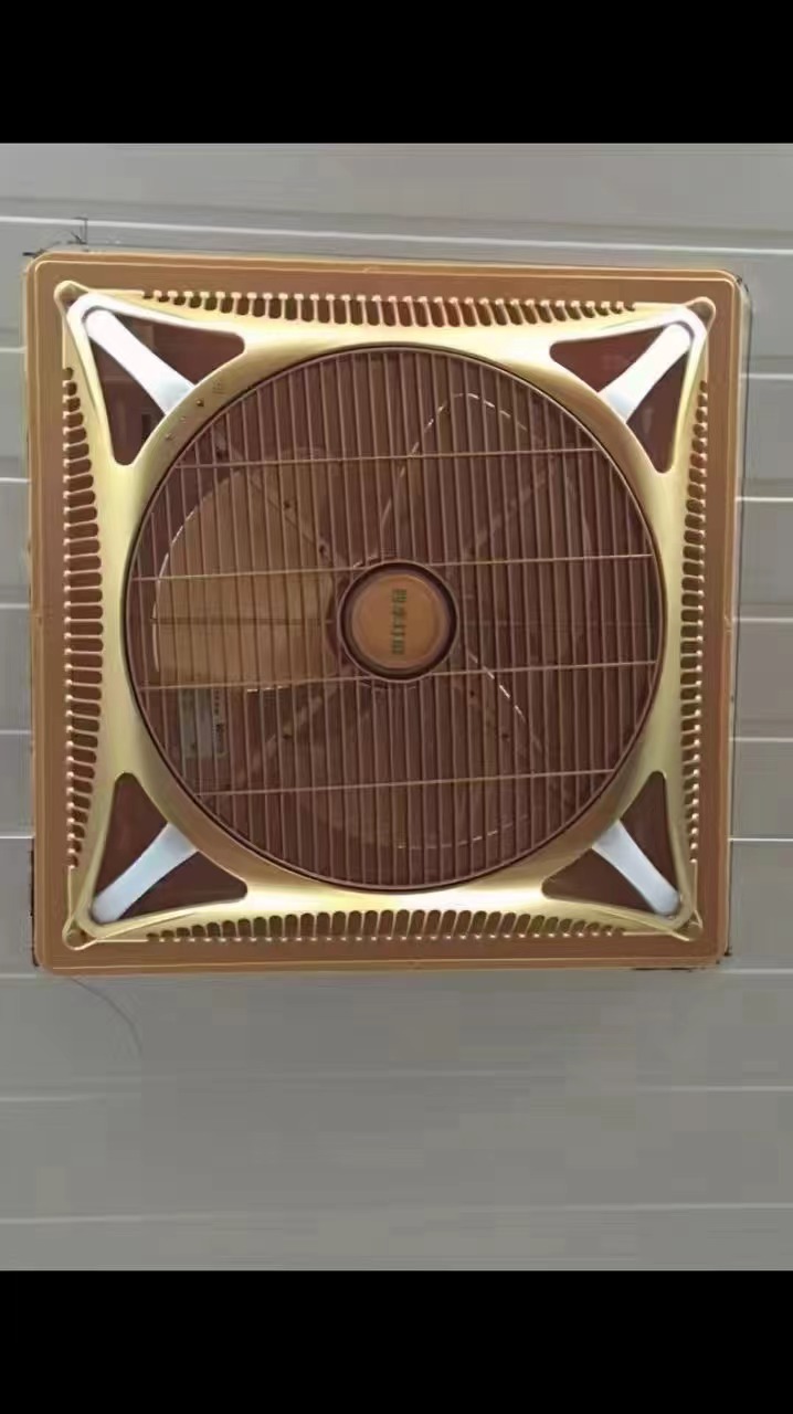 square ventilating fan