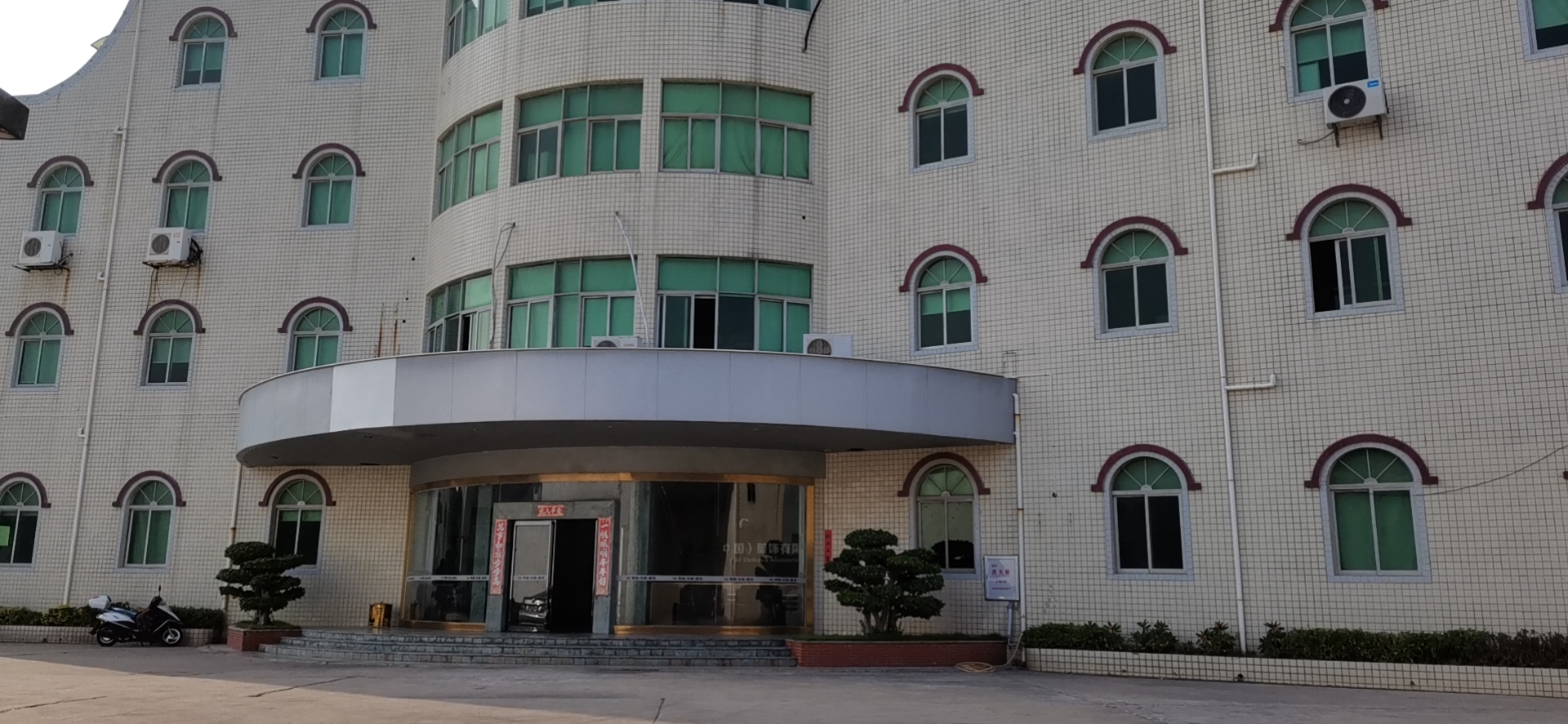 Jinjiang Huishuo Trading Co., Ltd. – Women's vests 1