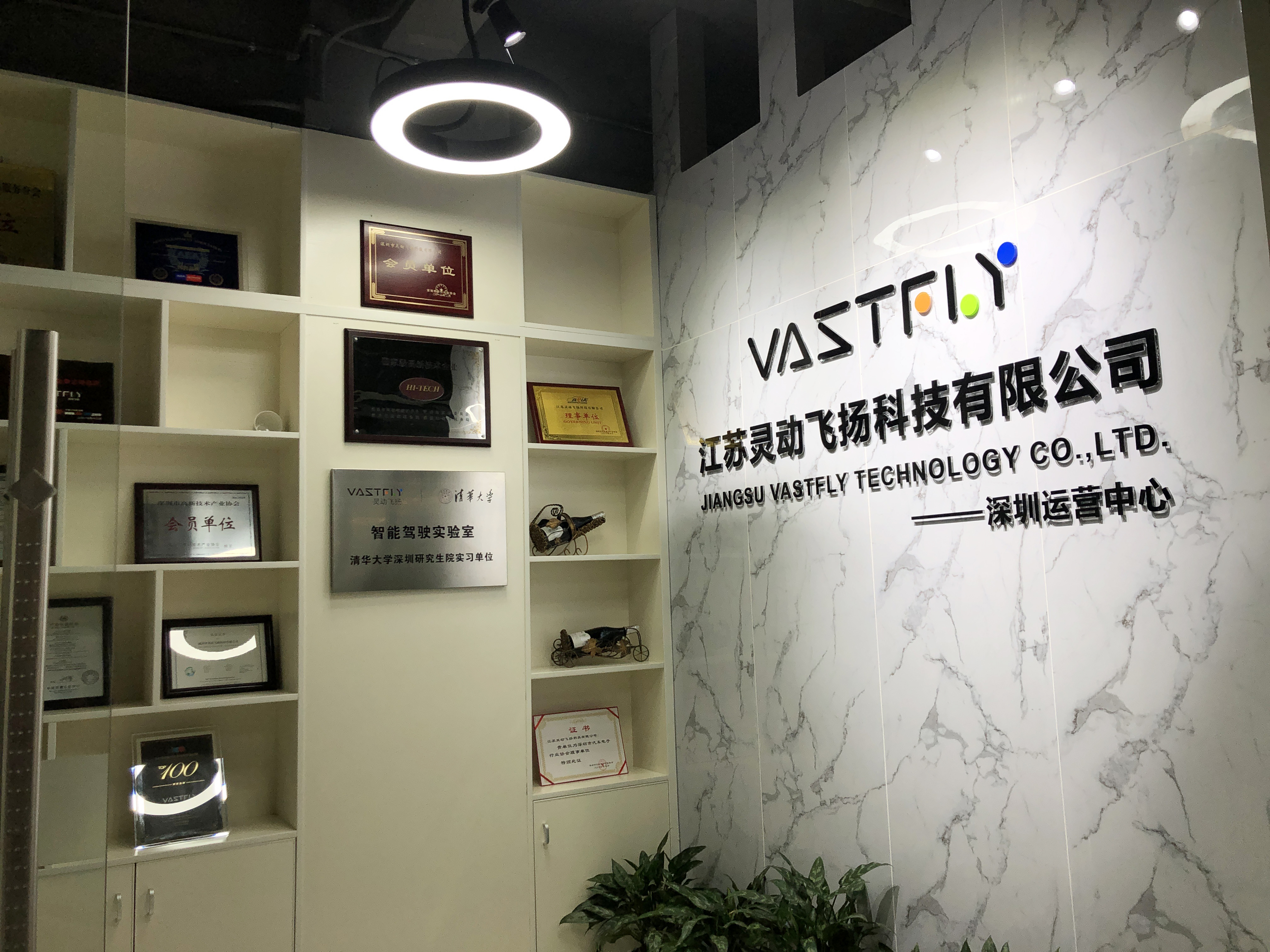 Jiangsu Lingdong Feiyang Technology Co., Ltd. – filtro de aire 1