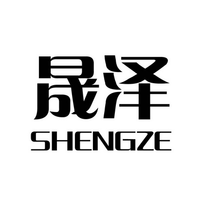 Yancheng Thorium Ocean Home Furnishings Co., Ltd.