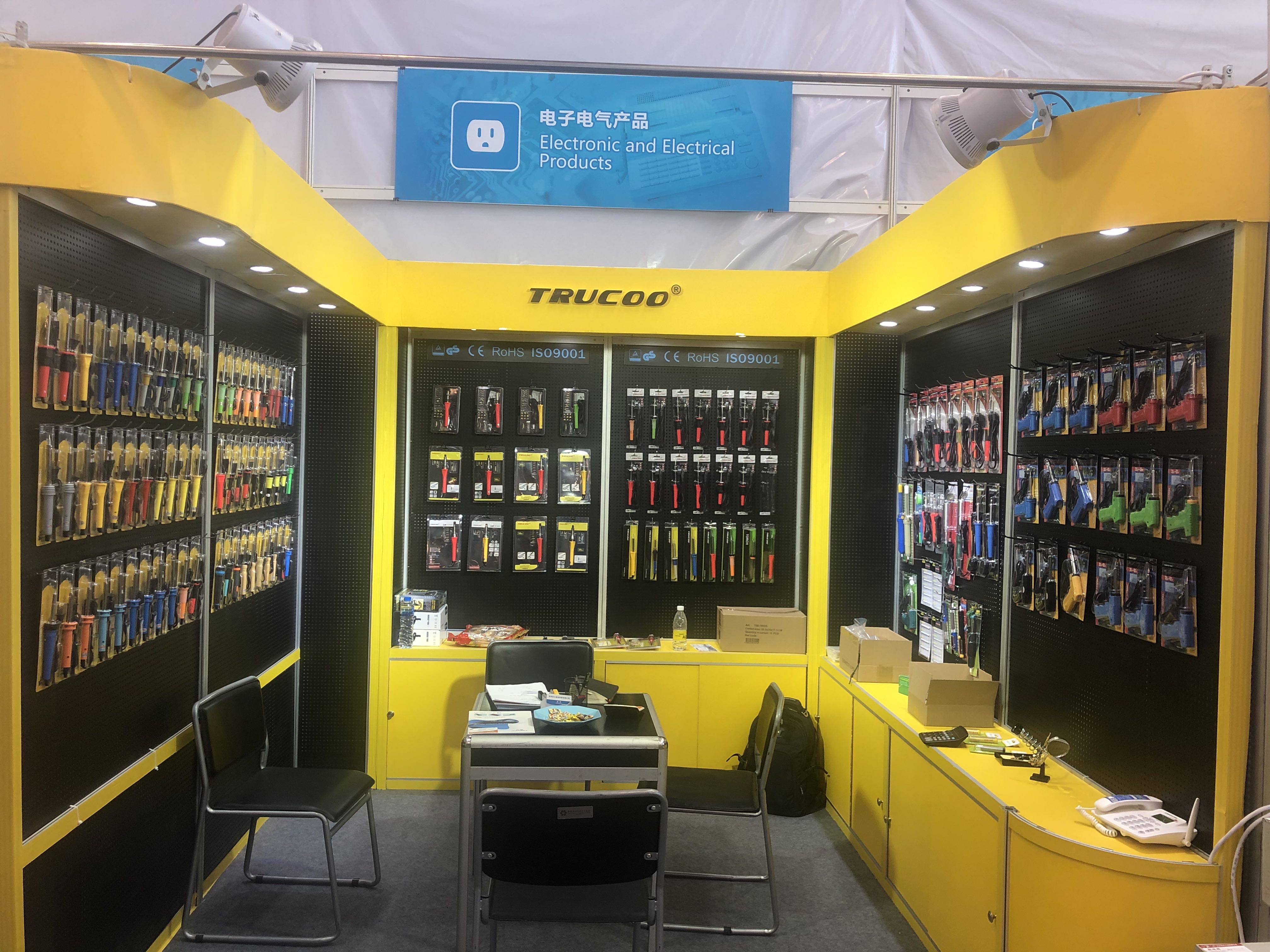 Ningbo Zhenhai Tuke Electric Appliance Factory – Other electronic consumer goods and information products 1