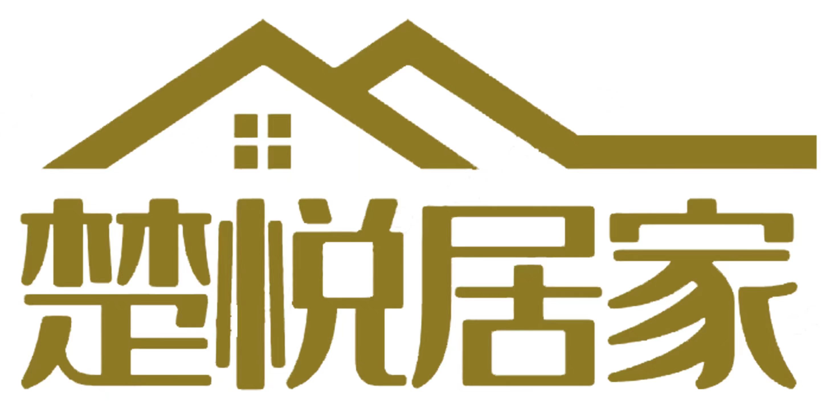 Suqian Chuyue Home Products Co., Ltd.