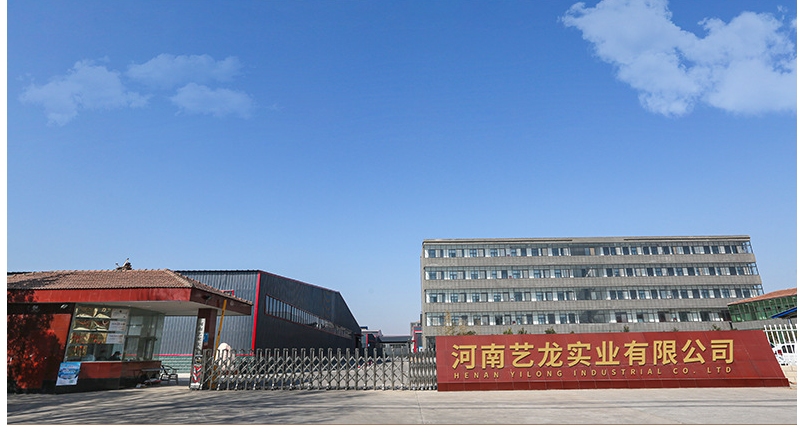 Henan Yilong Industrial Co., Ltd. – calandered artificial leather 1