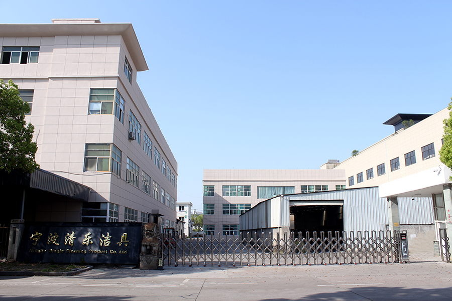 Ningbo Qingle Sanitary Ware Co., Ltd. – Brooms and dustpans 1