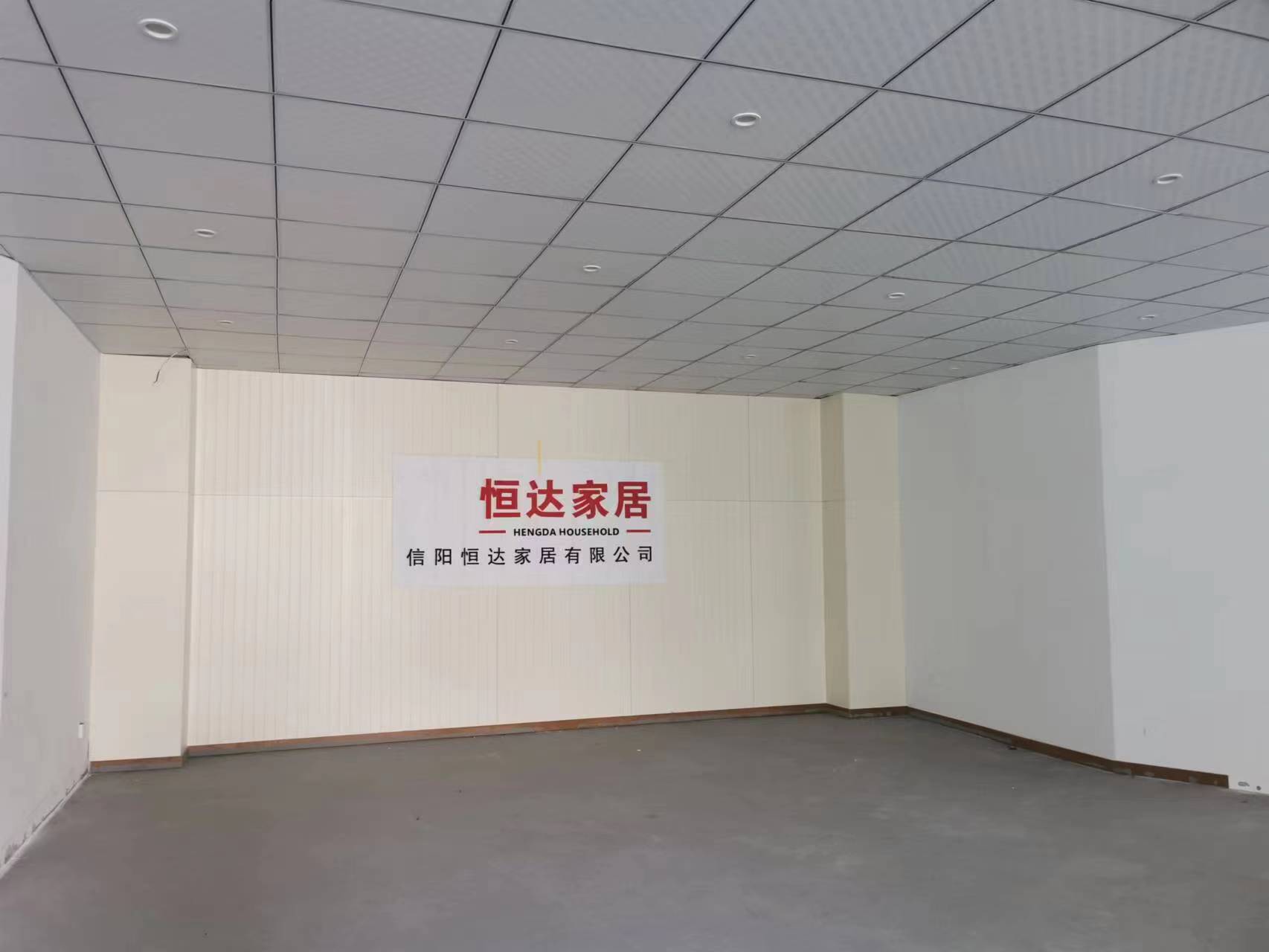 XINYANG HENGDA HOME FURNISHING CO.,LTD