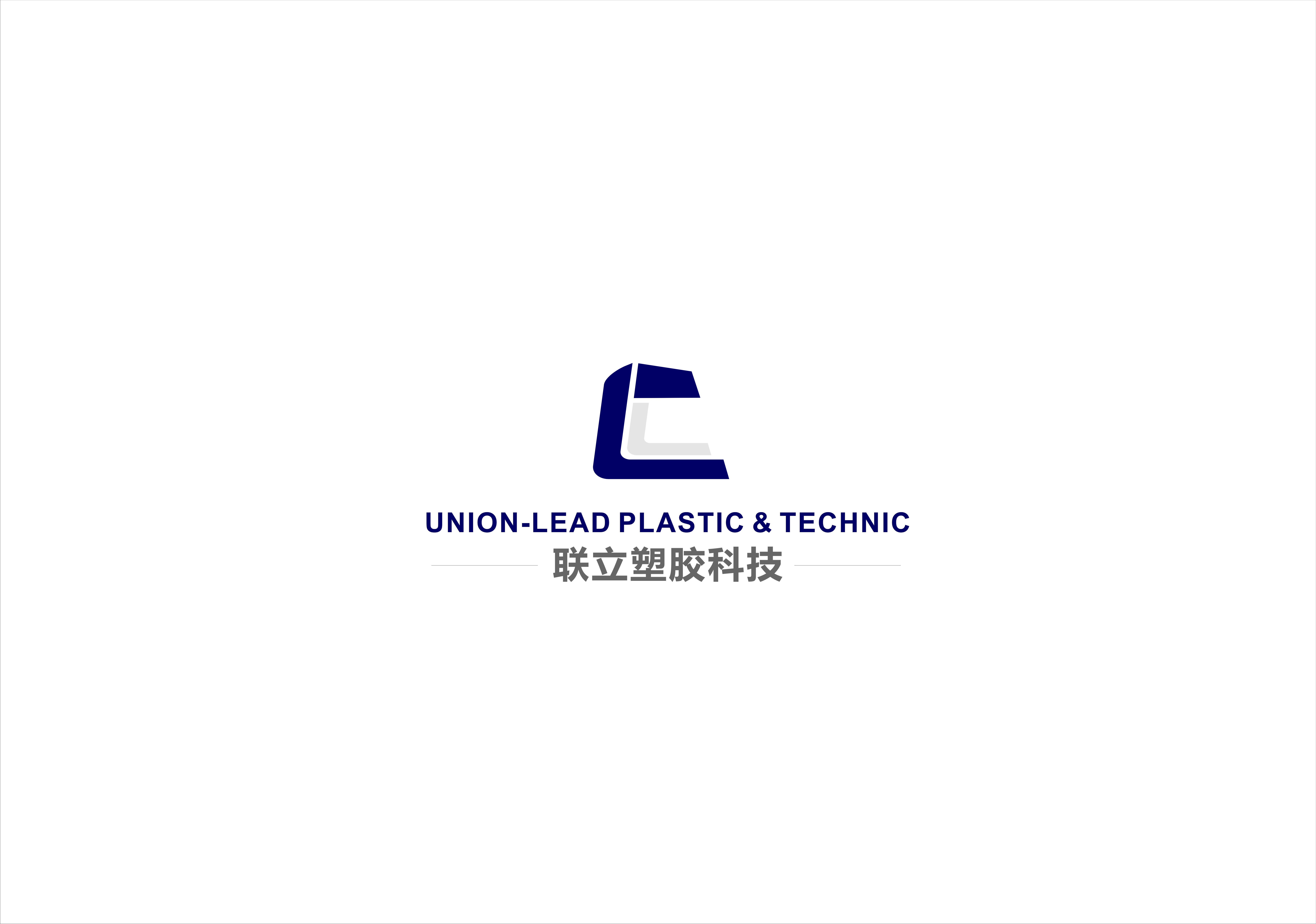 Hubei UNION-LEAD plastic&technic Co.,Ltd.