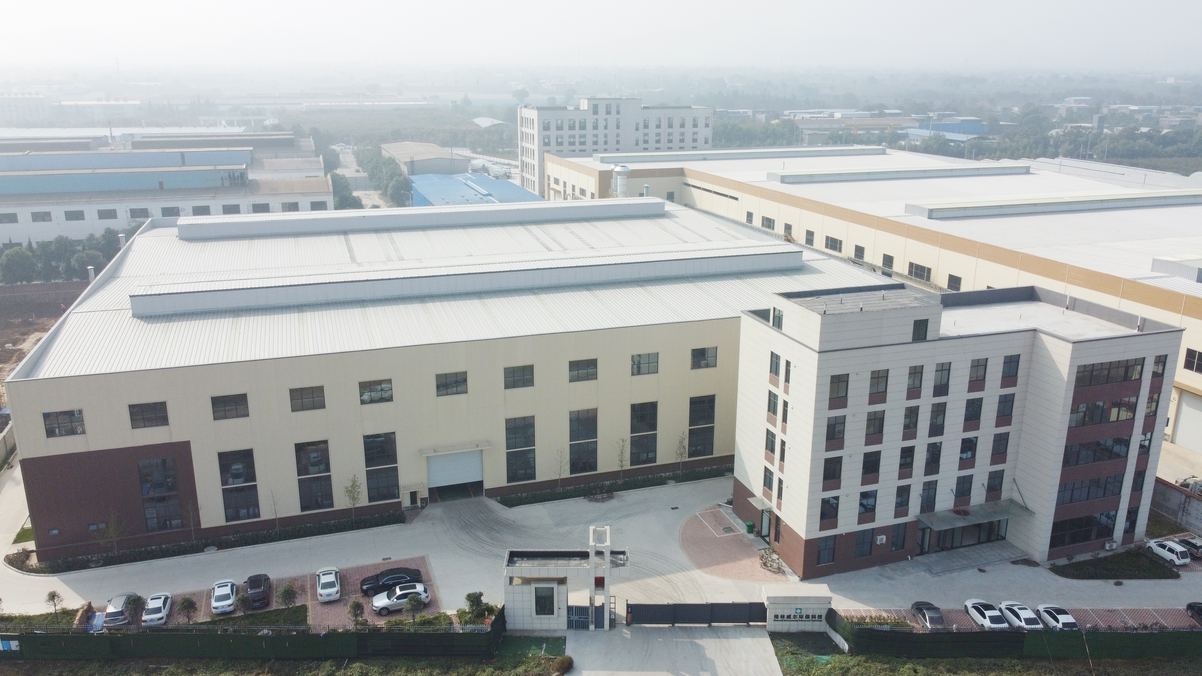 Zhengzhou Shuangying Machinery Co., Ltd. – Sand making machine 1