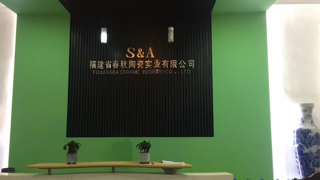 Fujian Chunqiu Ceramic Industrial Co., Ltd. – elves 3