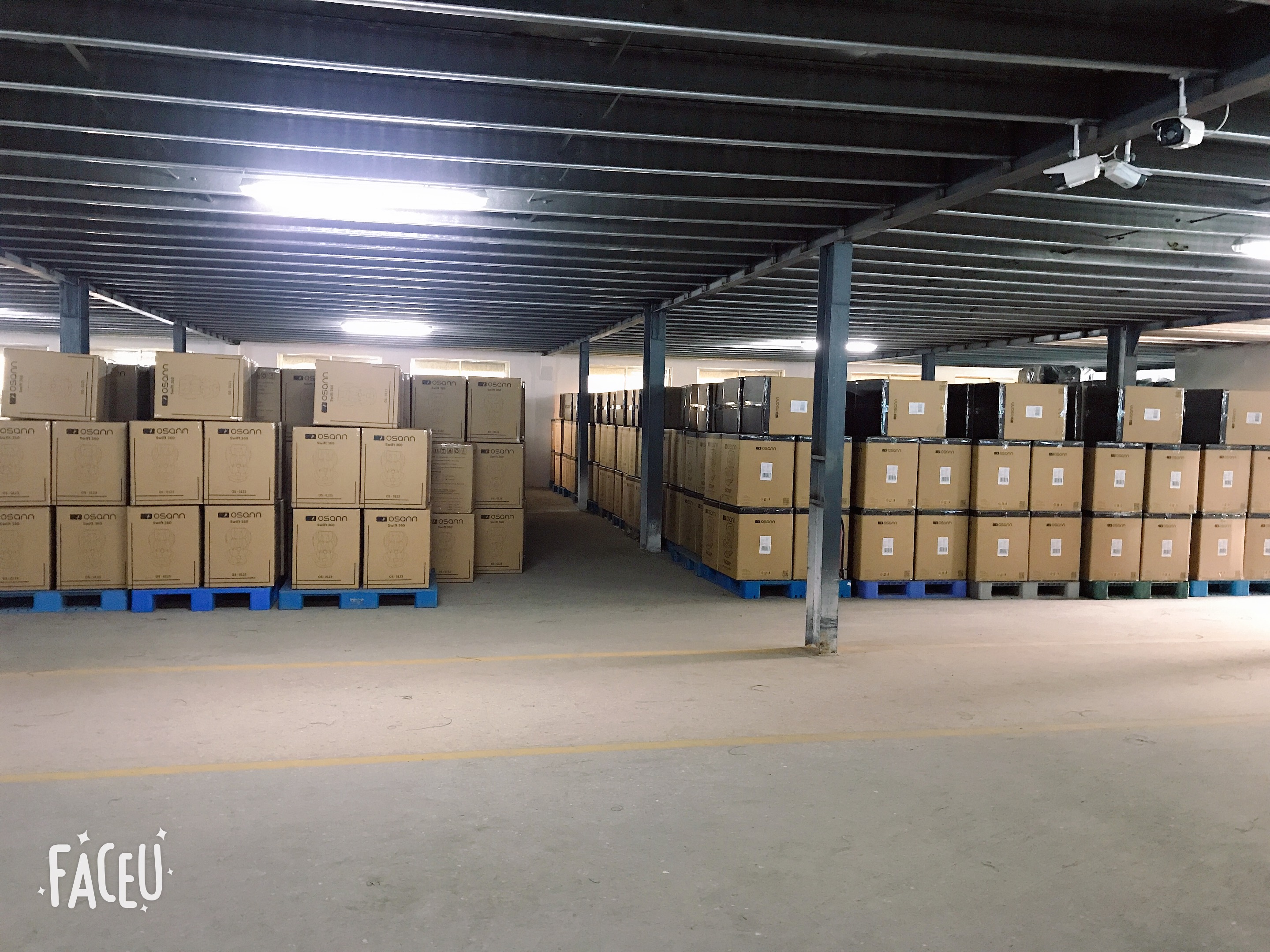 Jiangsu Swifts Infant and Child Products Technology Co., Ltd. – etc. 2