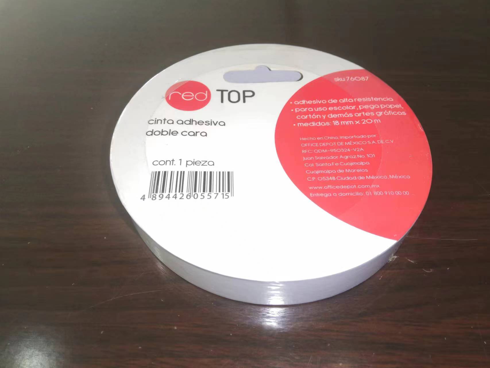 Double Side Tape