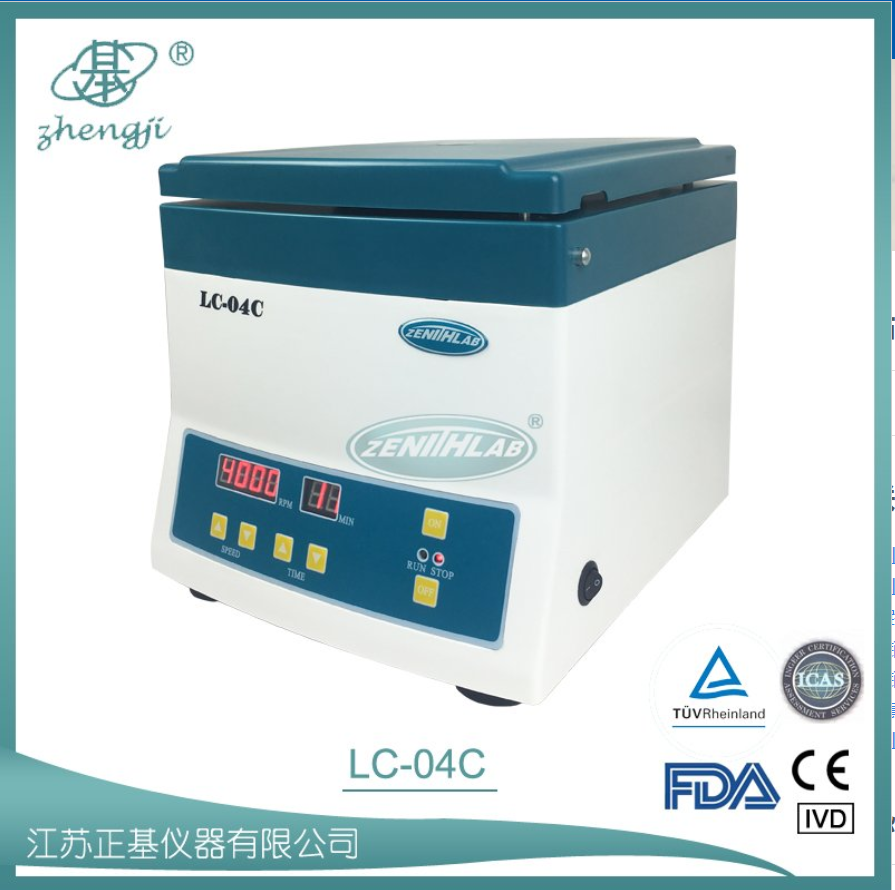 ZENITH LAB (JIANGSU) CO.,LTD – colchoneta de yoga 4