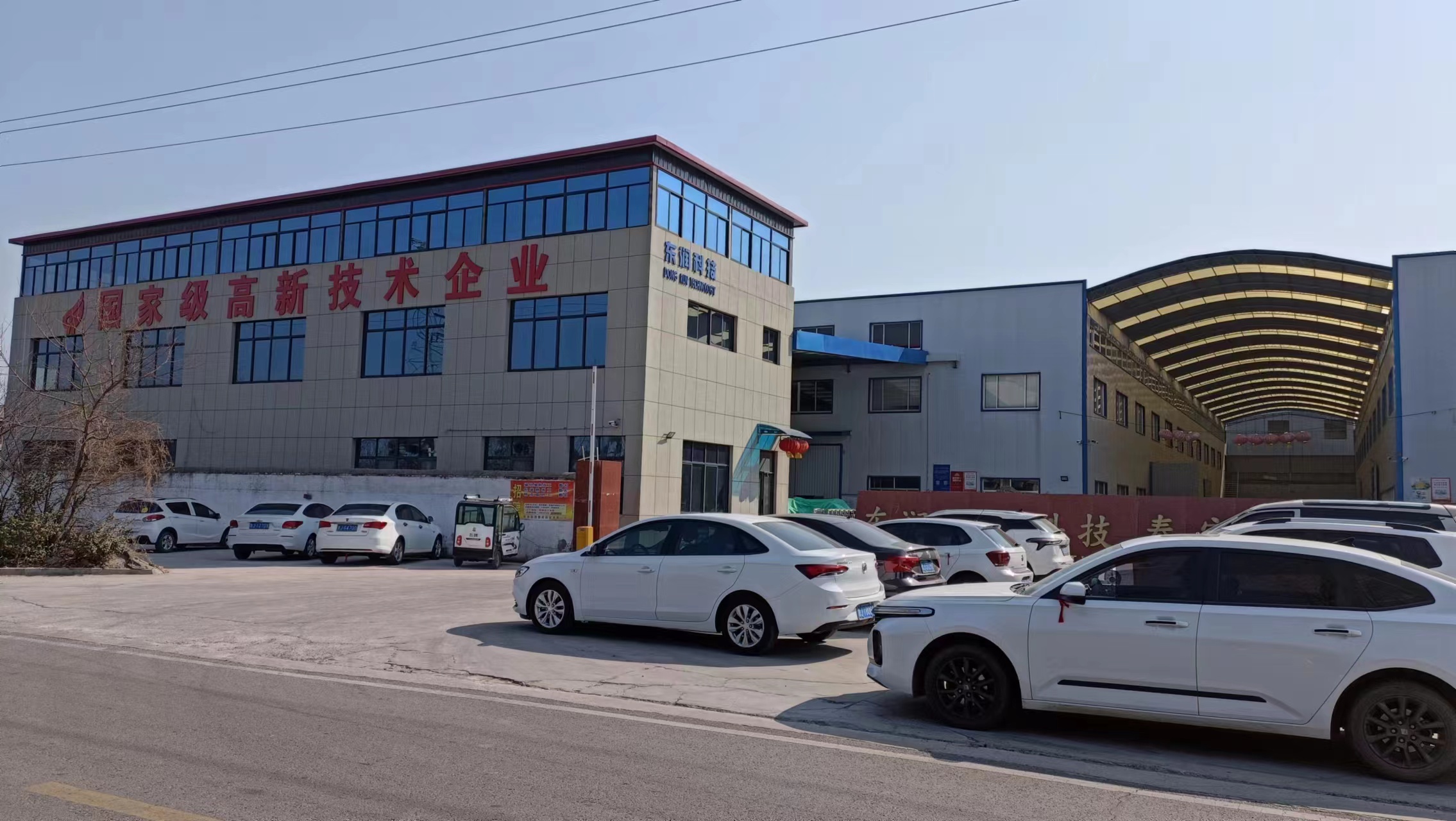 Tai'an Dongrun Plastic Technology Co., Ltd. – Anchor rope (guy wire) 1