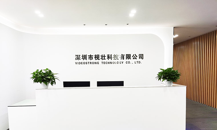 Shenzhen Shizhuang Technology Co., Ltd. – Multimedia players 1