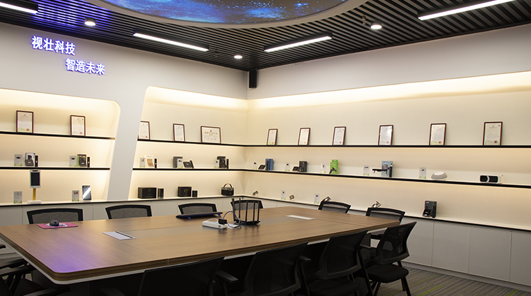Shenzhen Shizhuang Technology Co., Ltd. – smart home systems 2