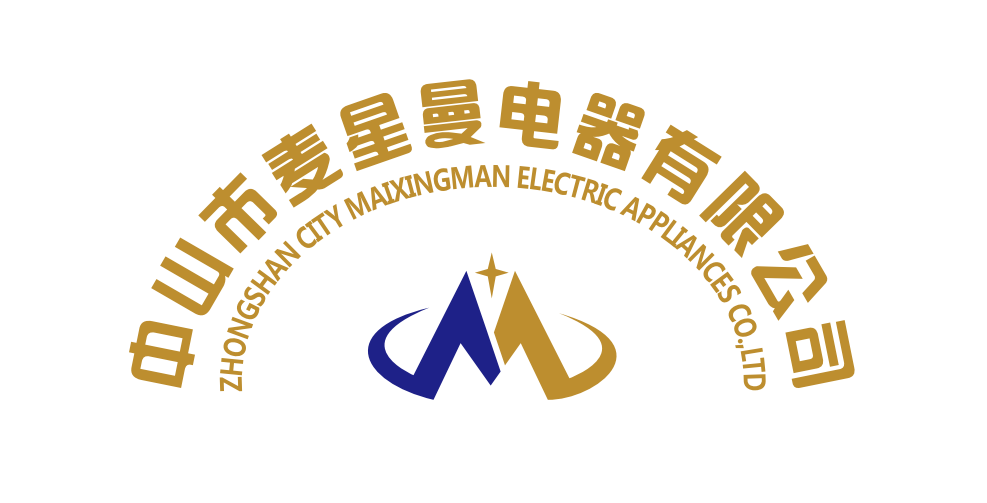 Zhongshan Maxingman Electrical Equipment Co., Ltd.