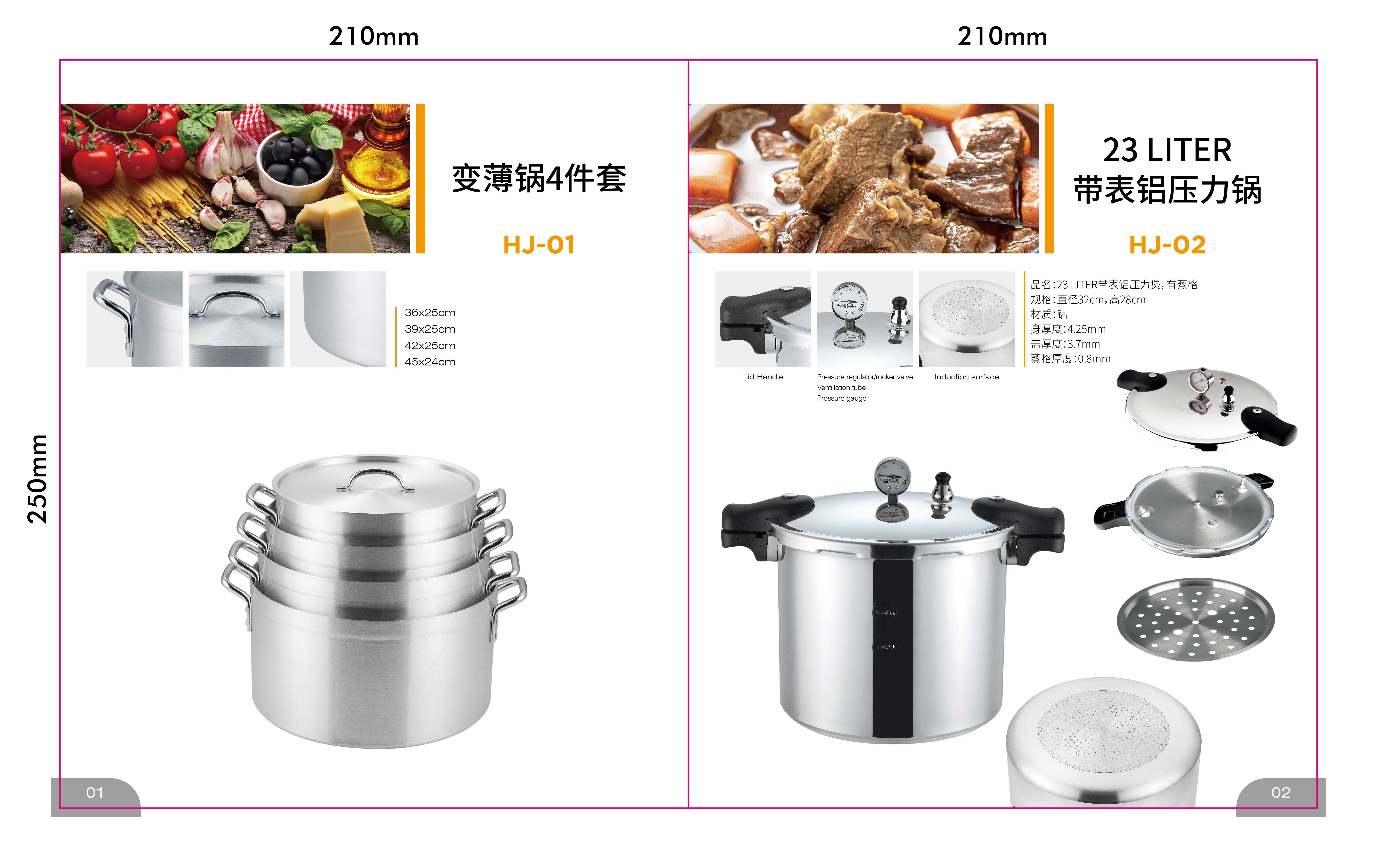 Jiangmen Xinhui Haojin Metal Products Co., Ltd. – compresor de aire 2