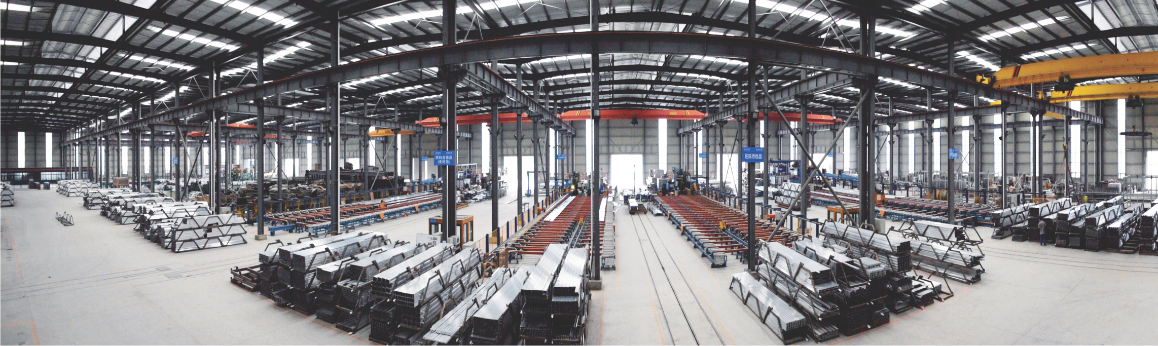 Sichuan Zhonghao Technology Co., Ltd. – Product photos 2
