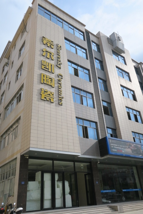 Fujian Dehua Hilcay Ceramic Co., Ltd. – porcelain furnishings 2