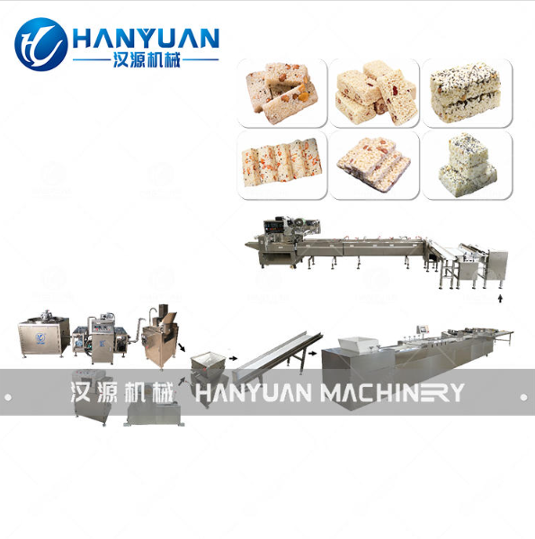 Rice Candy Ball Production Line